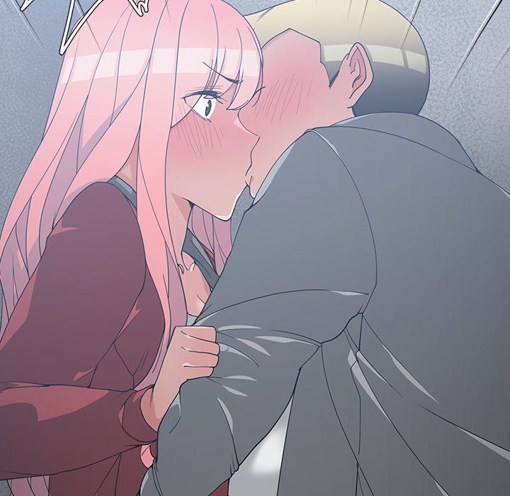 Childhood Friends Manhwa - Chapter 24 Page 27