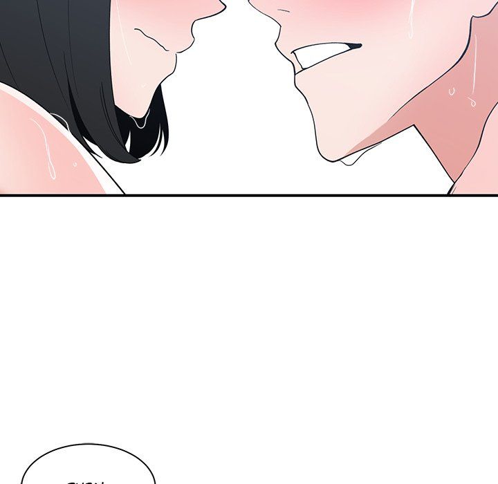 Childhood Friends Manhwa - Chapter 13 Page 80