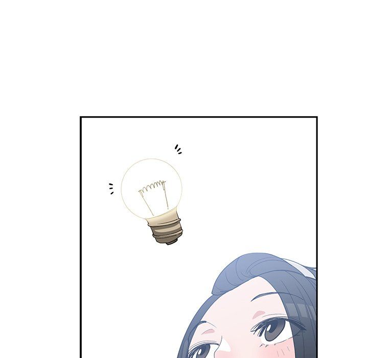 Childhood Friends Manhwa - Chapter 26 Page 15