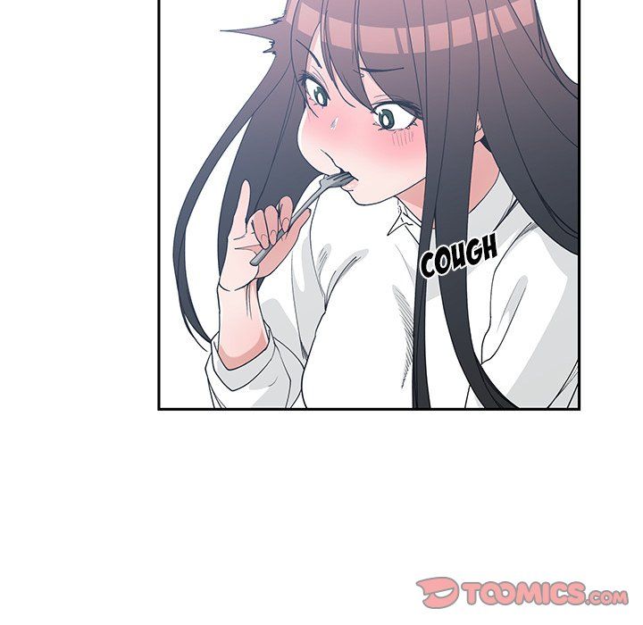 Childhood Friends Manhwa - Chapter 26 Page 17