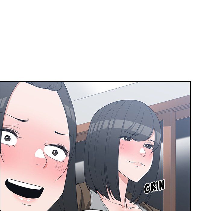 Childhood Friends Manhwa - Chapter 26 Page 43