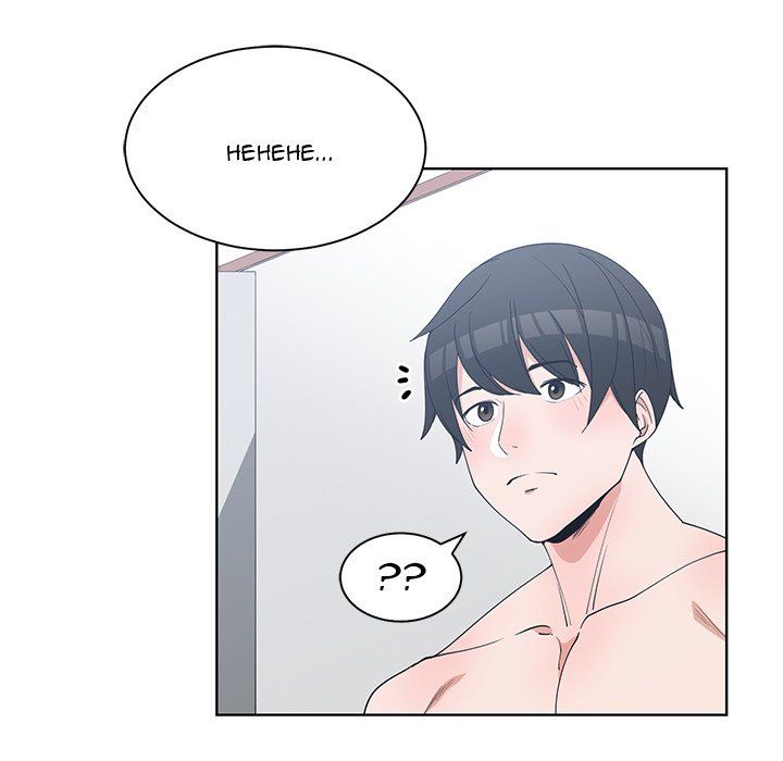 Childhood Friends Manhwa - Chapter 25 Page 30