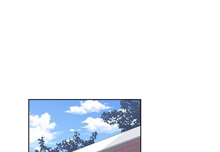 Childhood Friends Manhwa - Chapter 15 Page 0