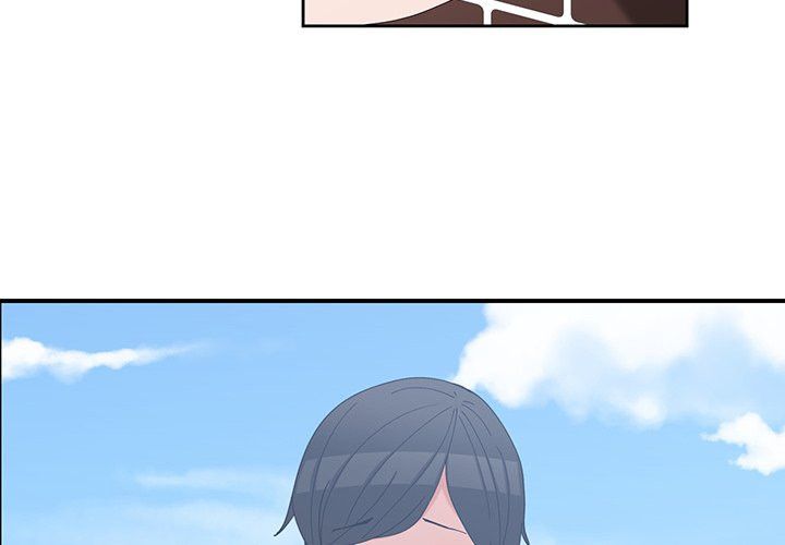 Childhood Friends Manhwa - Chapter 15 Page 3