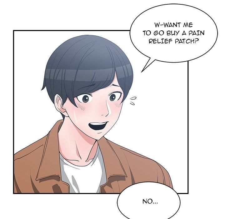 Childhood Friends Manhwa - Chapter 15 Page 77