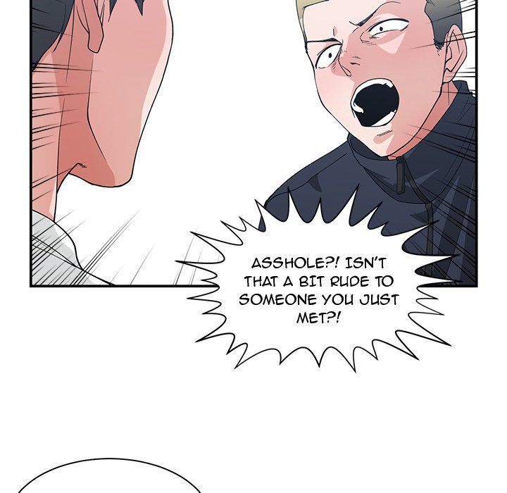 Childhood Friends Manhwa - Chapter 22 Page 40