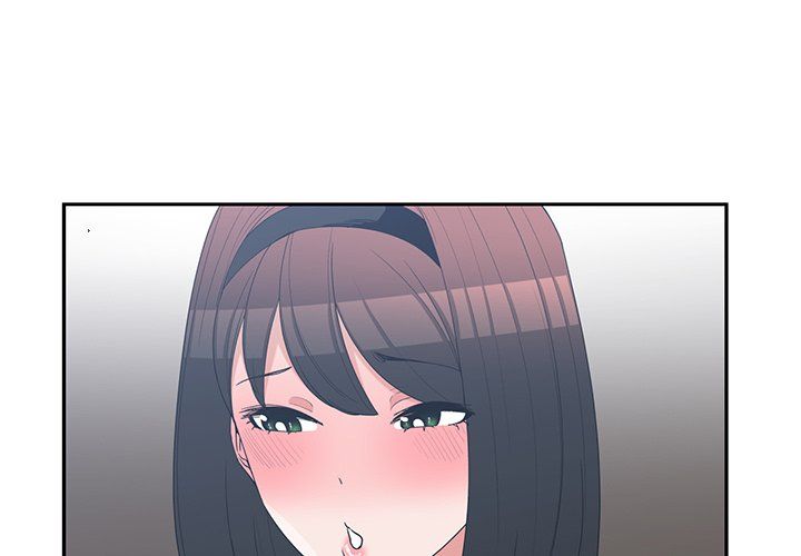 Childhood Friends Manhwa - Chapter 16 Page 0