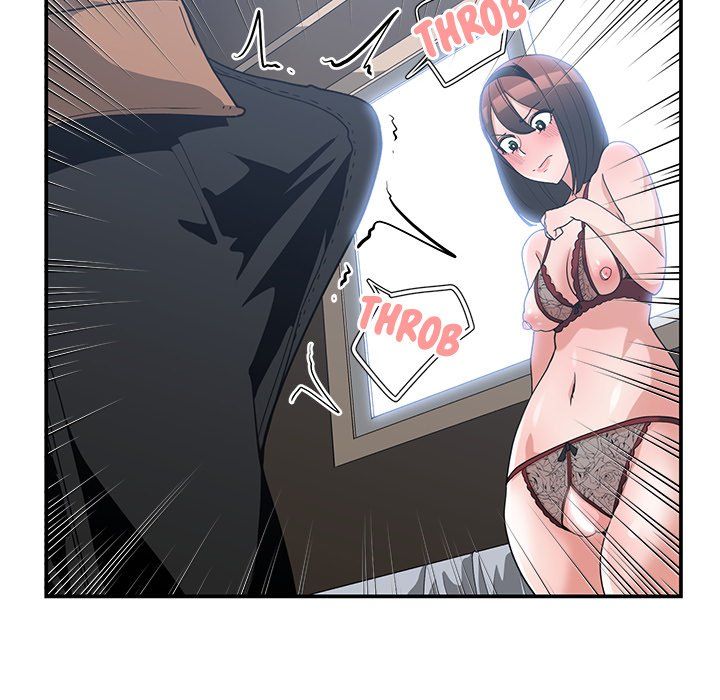 Childhood Friends Manhwa - Chapter 16 Page 15