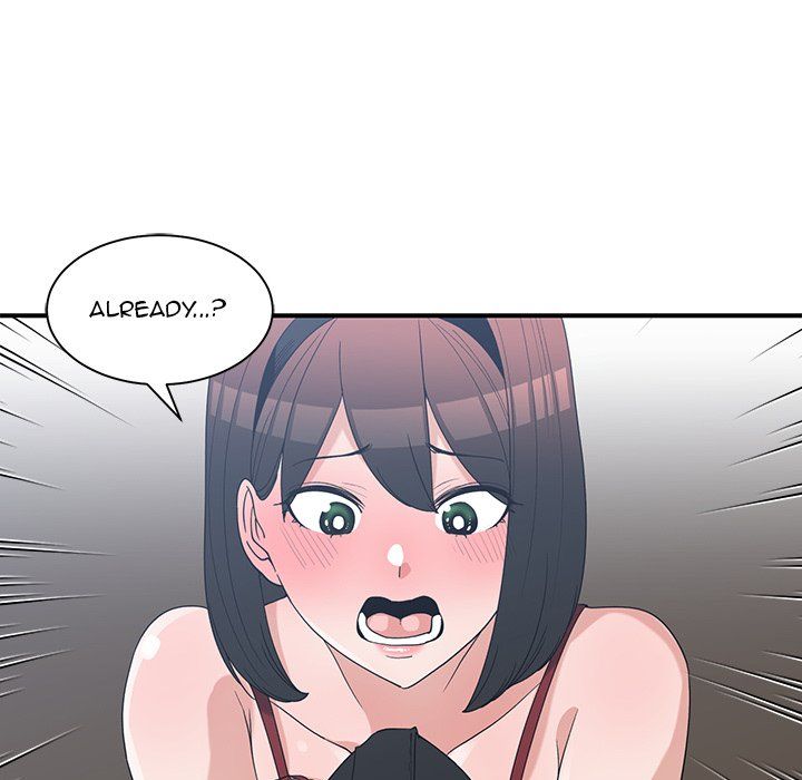 Childhood Friends Manhwa - Chapter 16 Page 16