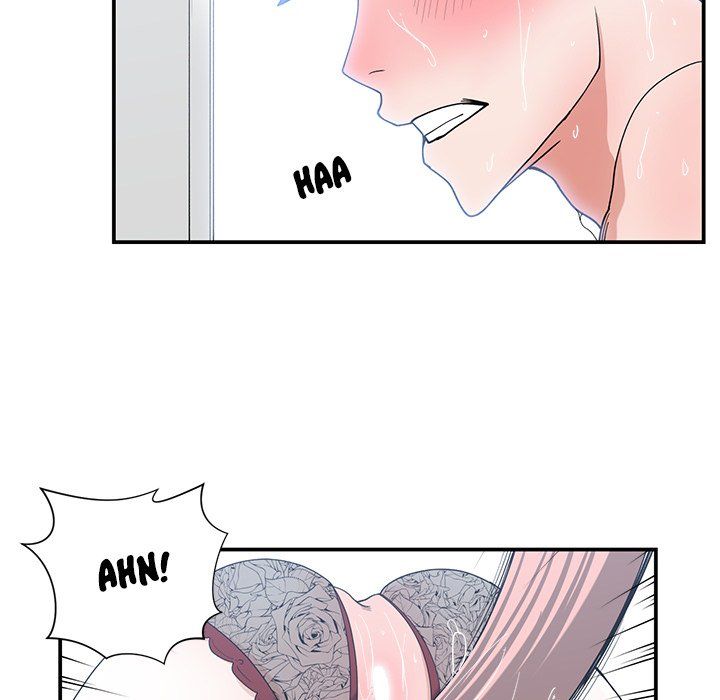 Childhood Friends Manhwa - Chapter 16 Page 40