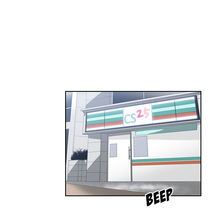 Childhood Friends Manhwa - Chapter 16 Page 52