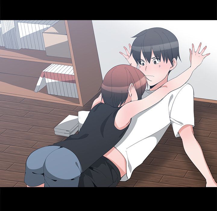 Childhood Friends Manhwa - Chapter 1 Page 17