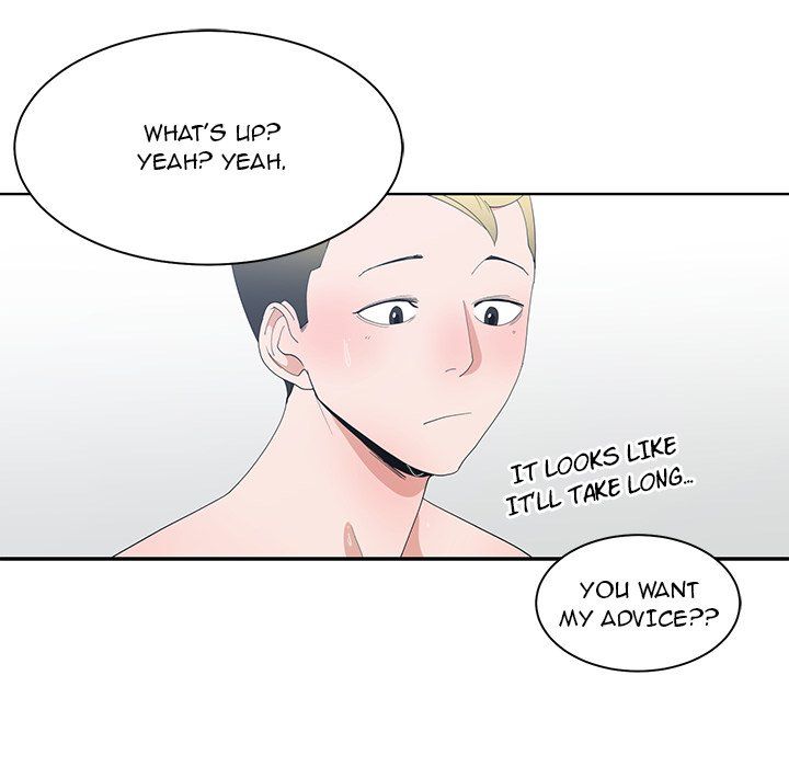 Childhood Friends Manhwa - Chapter 7 Page 23