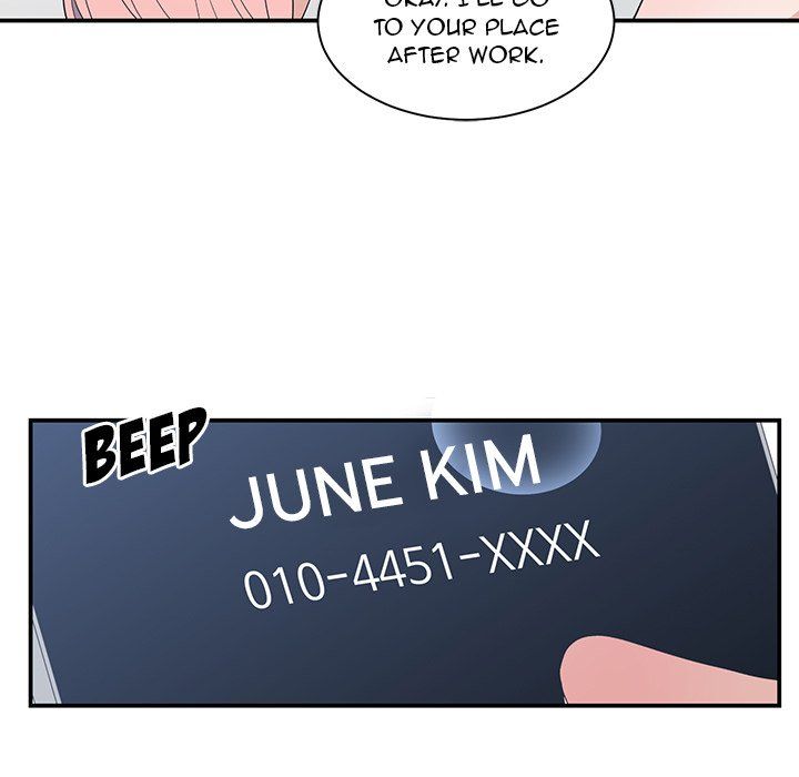 Childhood Friends Manhwa - Chapter 7 Page 36