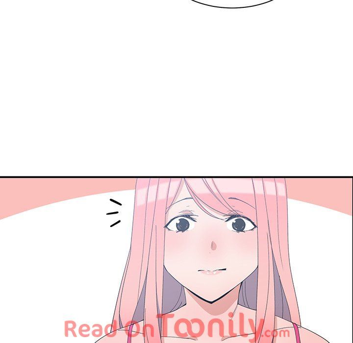 Childhood Friends Manhwa - Chapter 7 Page 95