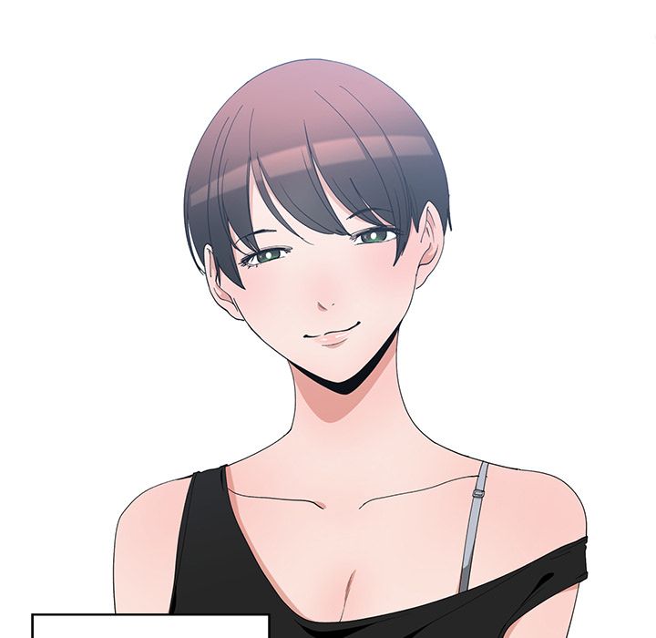 Childhood Friends Manhwa - Chapter 2 Page 4