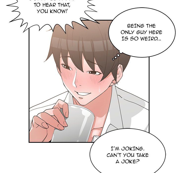 Childhood Friends Manhwa - Chapter 19 Page 42