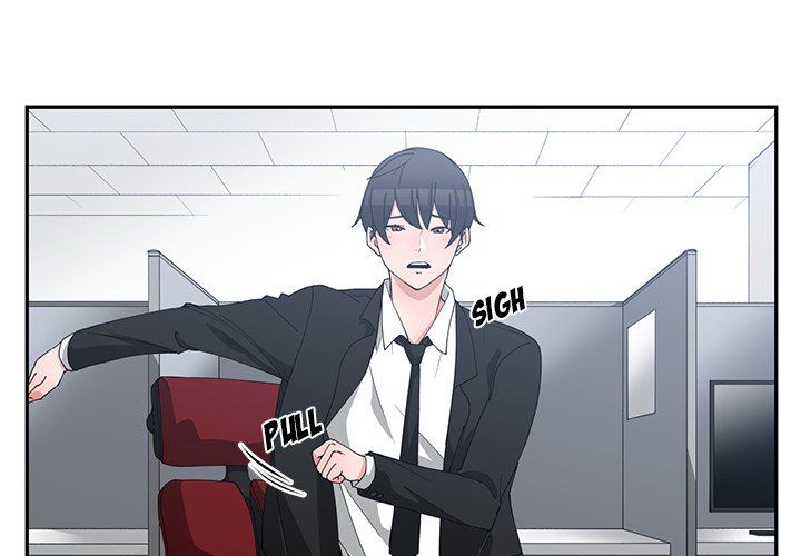 Childhood Friends Manhwa - Chapter 23 Page 2