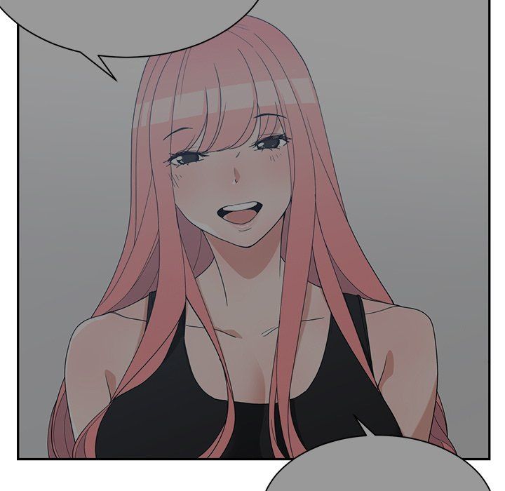 Childhood Friends Manhwa - Chapter 23 Page 4