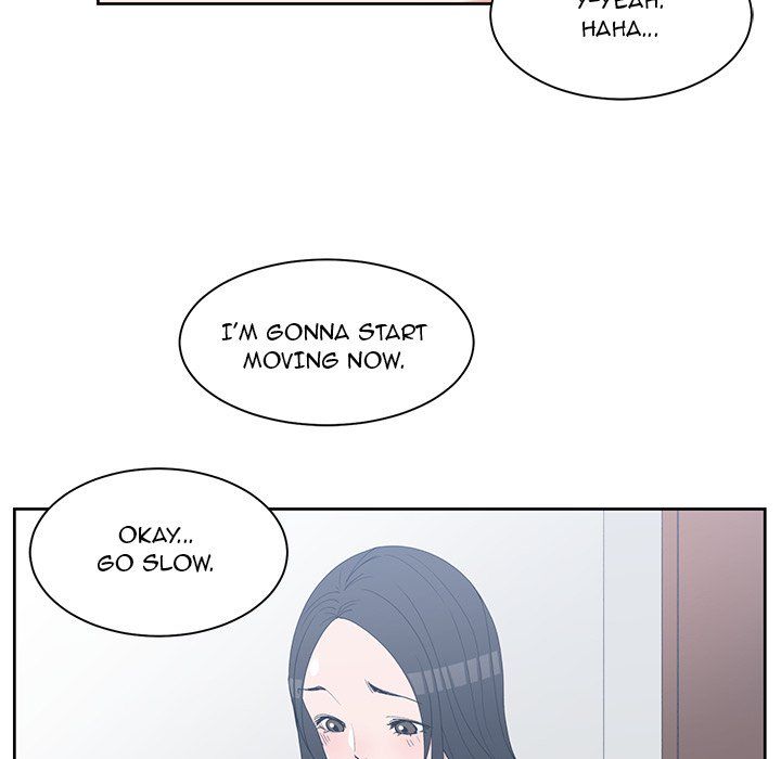 Childhood Friends Manhwa - Chapter 30 Page 74