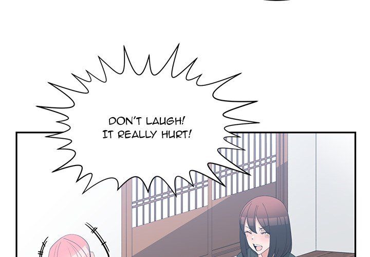 Childhood Friends Manhwa - Chapter 18 Page 3