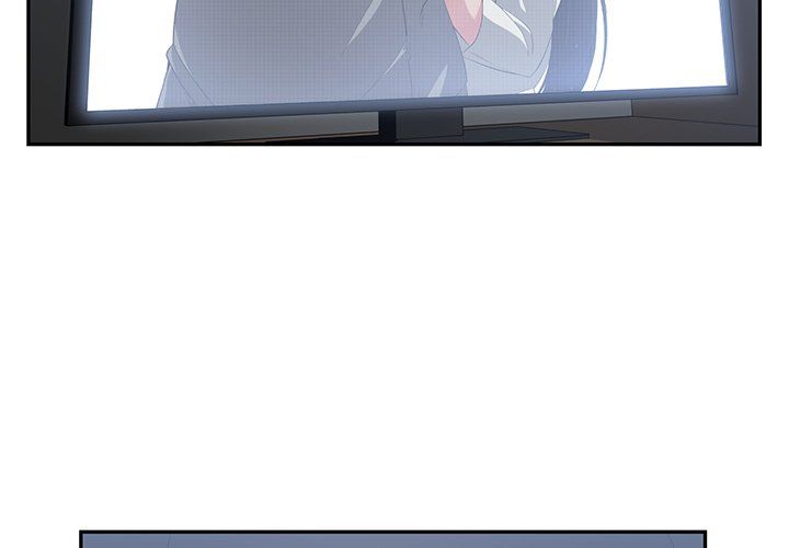 Childhood Friends Manhwa - Chapter 12 Page 3