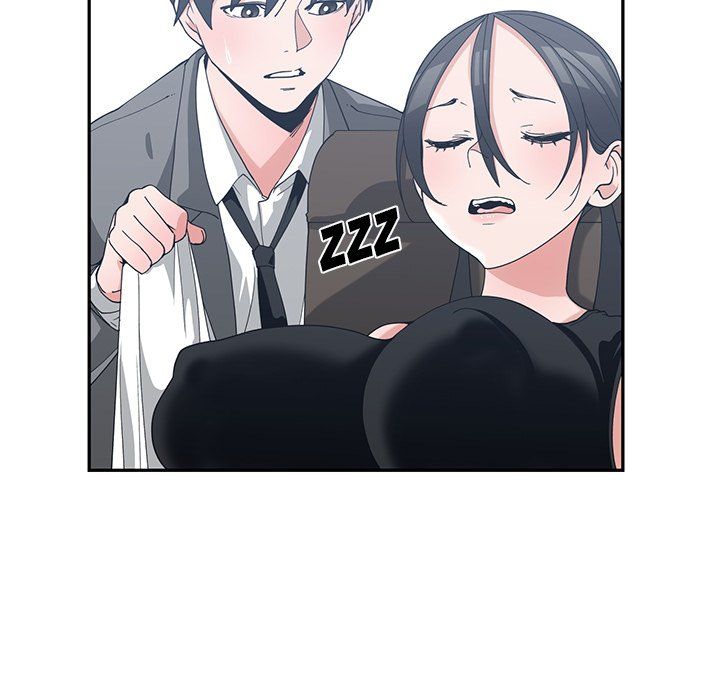 Childhood Friends Manhwa - Chapter 12 Page 42