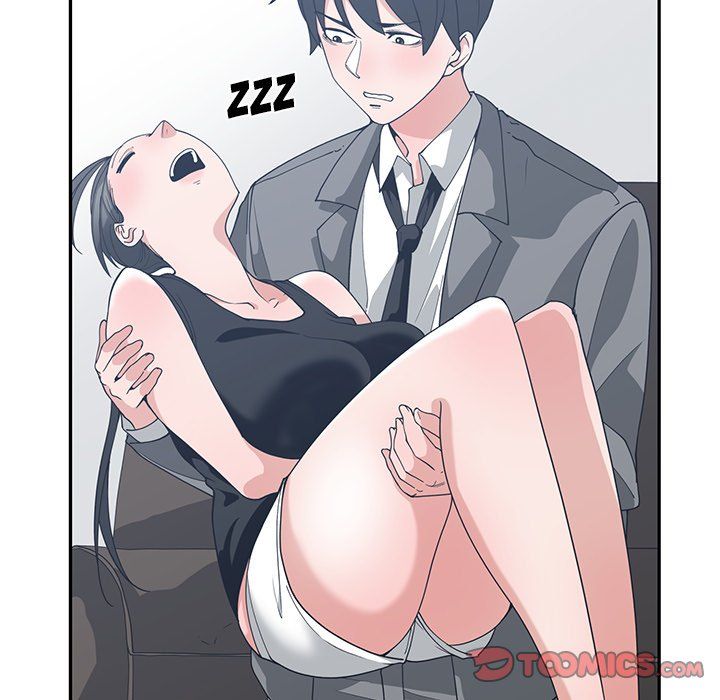 Childhood Friends Manhwa - Chapter 12 Page 45