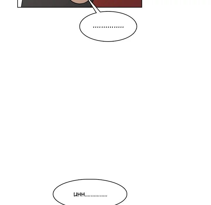 Too Pretty Manhwa - Chapter 41 Page 74