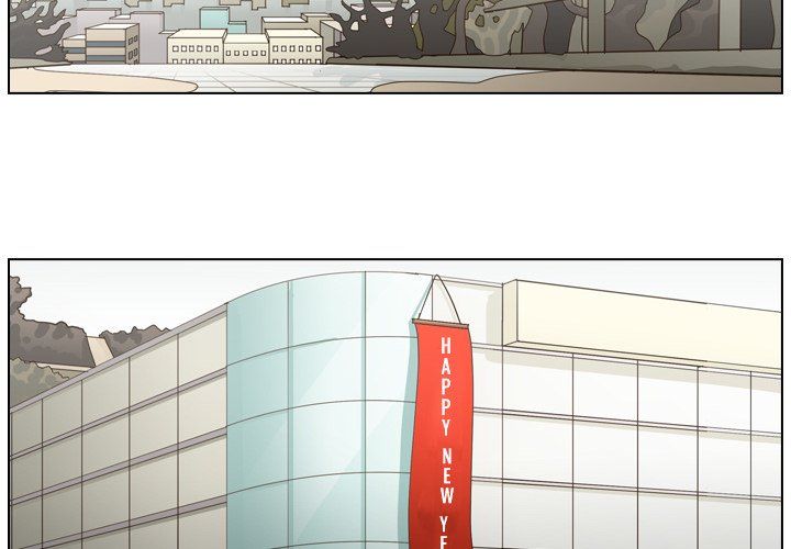 Too Pretty Manhwa - Epilogue Page 1