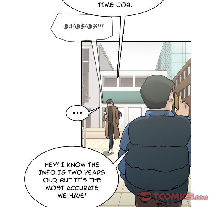 Too Pretty Manhwa - Epilogue Page 44