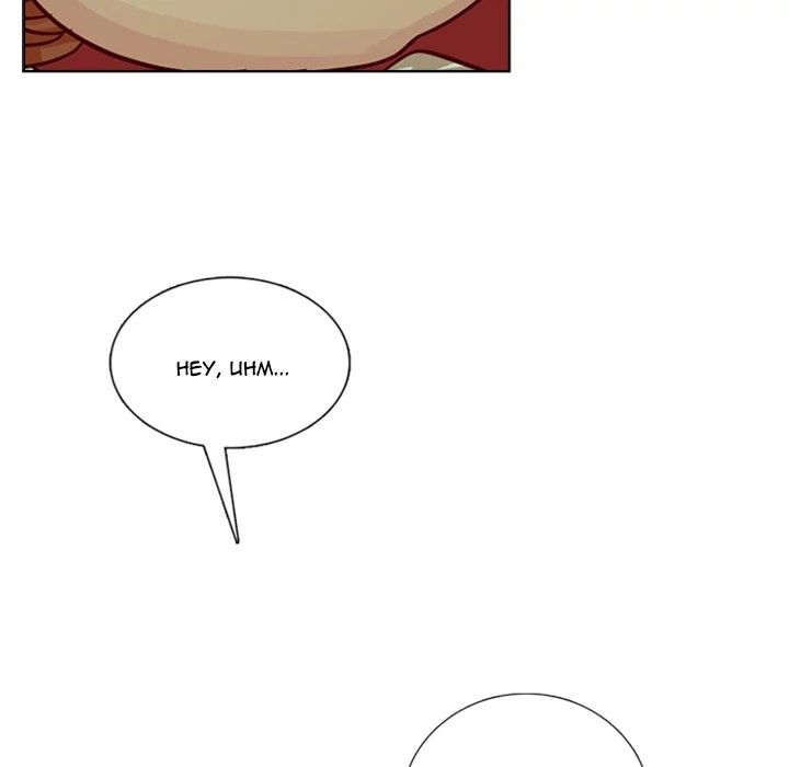 Too Pretty Manhwa - Chapter 12 Page 15