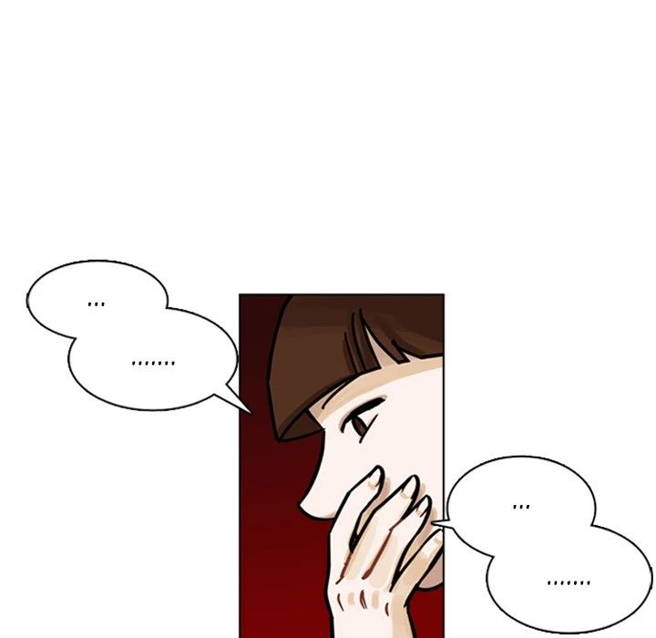 Too Pretty Manhwa - Chapter 12 Page 91