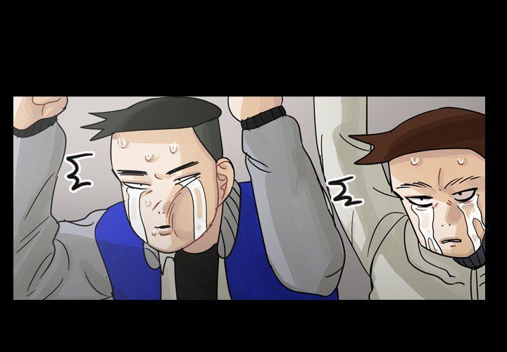 Too Pretty Manhwa - Chapter 60 Page 0