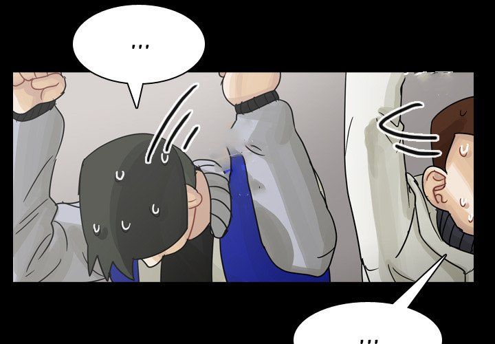 Too Pretty Manhwa - Chapter 60 Page 1