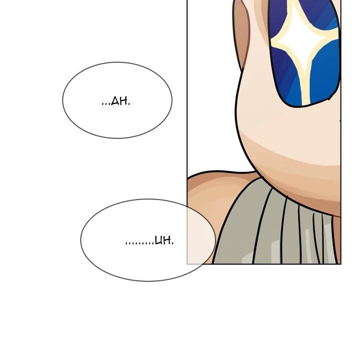 Too Pretty Manhwa - Chapter 22 Page 38