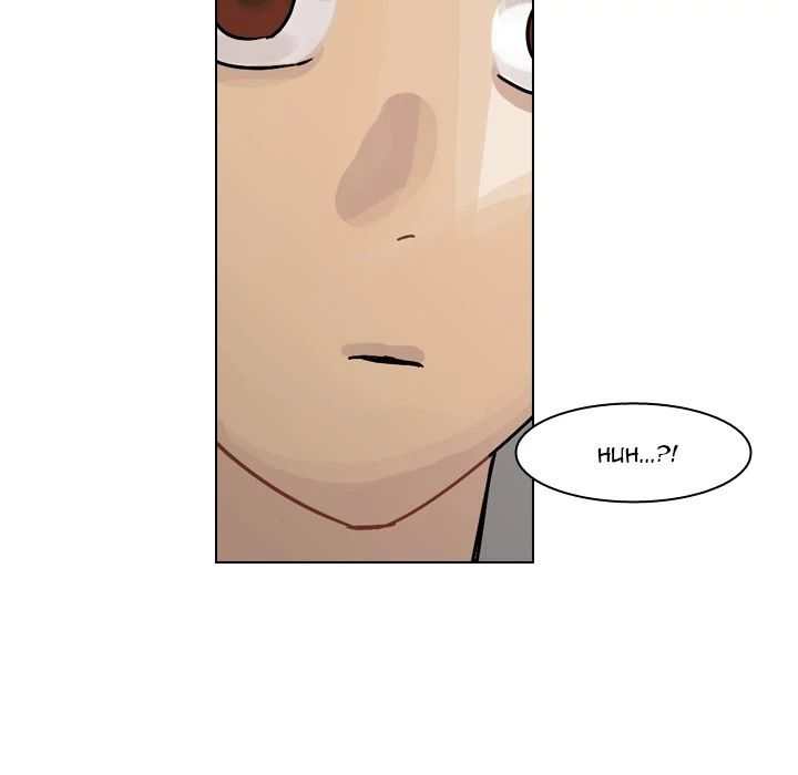 Too Pretty Manhwa - Chapter 35 Page 43