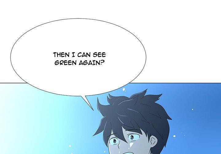 The non Smoker Manhwa - Chapter 77 Page 0