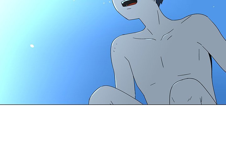 The non Smoker Manhwa - Chapter 77 Page 1