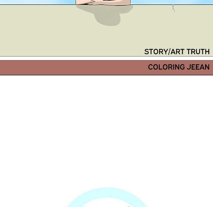 The non Smoker Manhwa - Chapter 77 Page 8