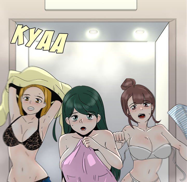 The non Smoker Manhwa - Chapter 77 Page 48