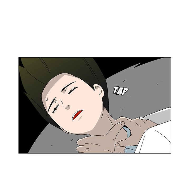 The non Smoker Manhwa - Chapter 77 Page 58