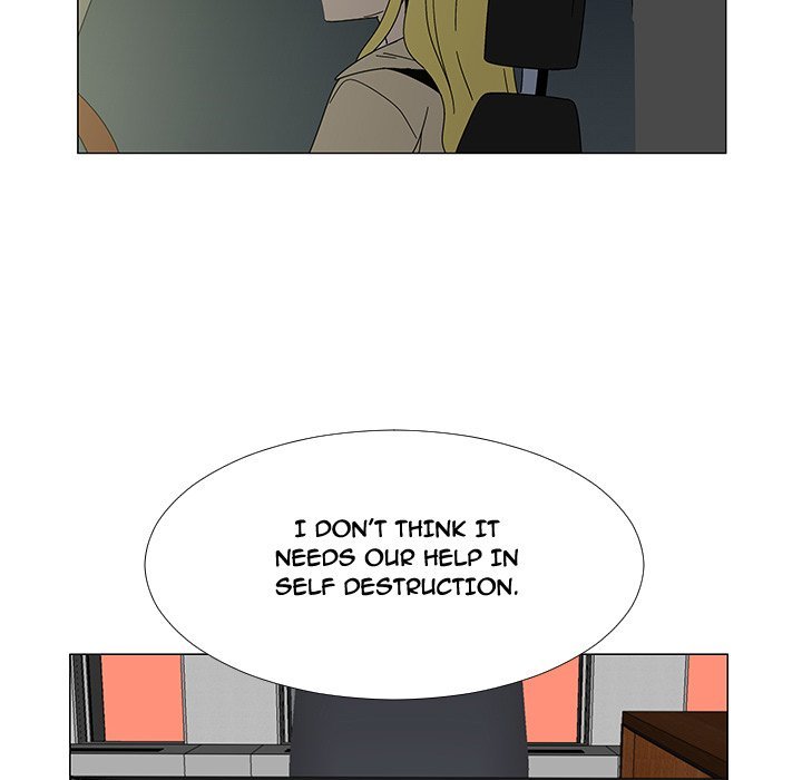 The non Smoker Manhwa - Chapter 77 Page 73