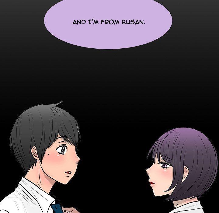 The non Smoker Manhwa - Chapter 77 Page 102