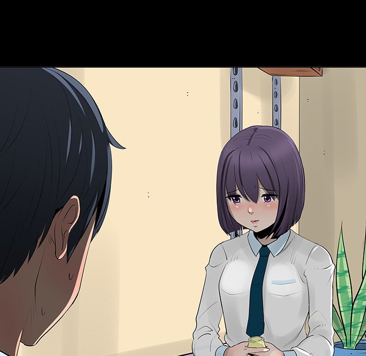 The non Smoker Manhwa - Chapter 77 Page 104