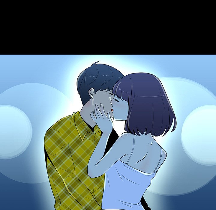 The non Smoker Manhwa - Chapter 77 Page 112