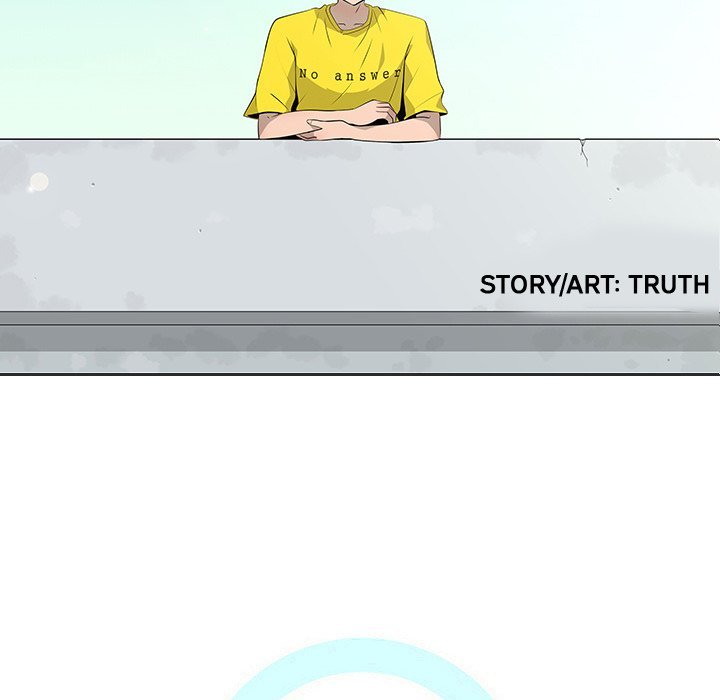 The non Smoker Manhwa - Chapter 72 Page 55