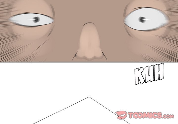 The non Smoker Manhwa - Chapter 74 Page 1