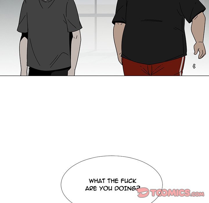 The non Smoker Manhwa - Chapter 74 Page 25