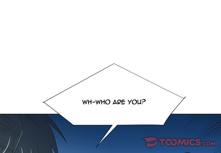 The non Smoker Manhwa - Chapter 73 Page 1